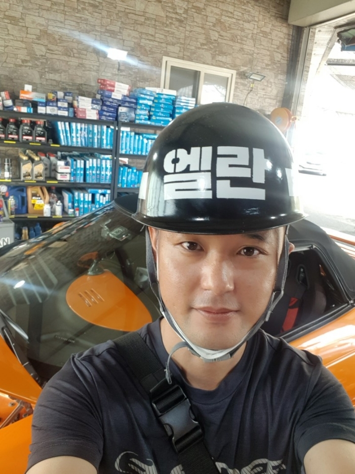 엘란연구소 이미지