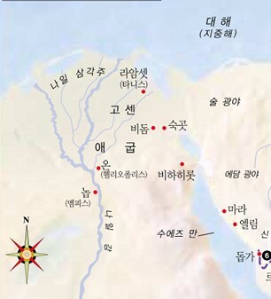 고센 이미지