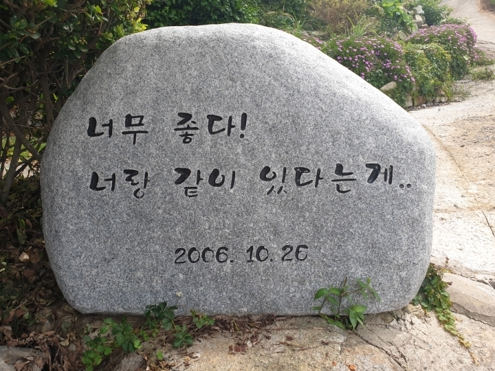 거안 이미지