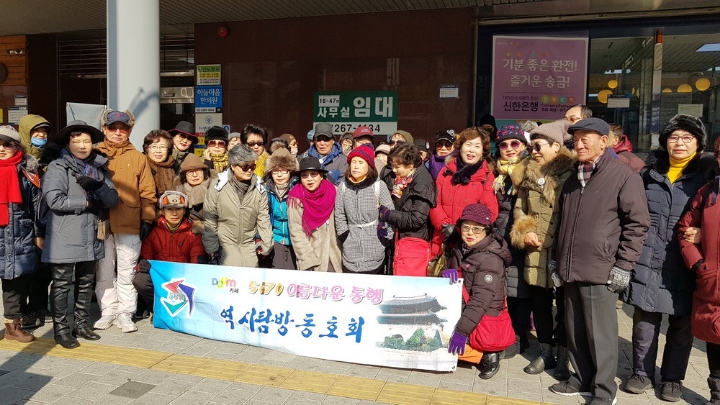 장원도예 이미지