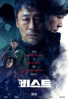 육삼 이미지
