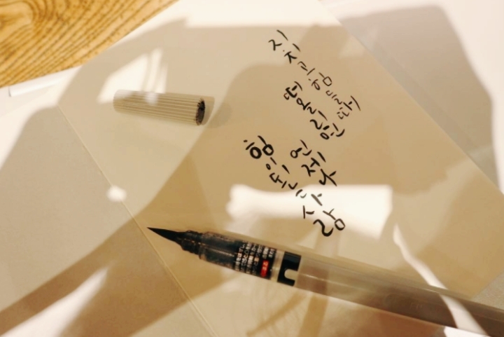 지지고 이미지