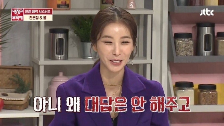 유부남들이 말을 아끼는 이유...jpg | 인스티즈