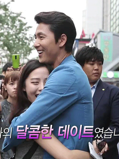 장난 잘치는 남자가 인기 있는 이유 | 인스티즈