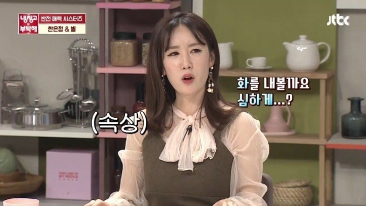 유부남들이 말을 아끼는 이유...jpg | 인스티즈