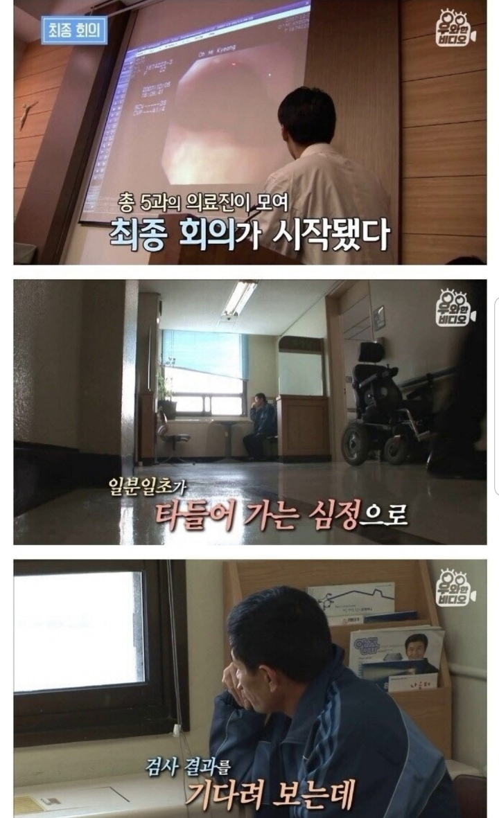 스압) 식도가 없이 태어난 아이.jpg | 인스티즈