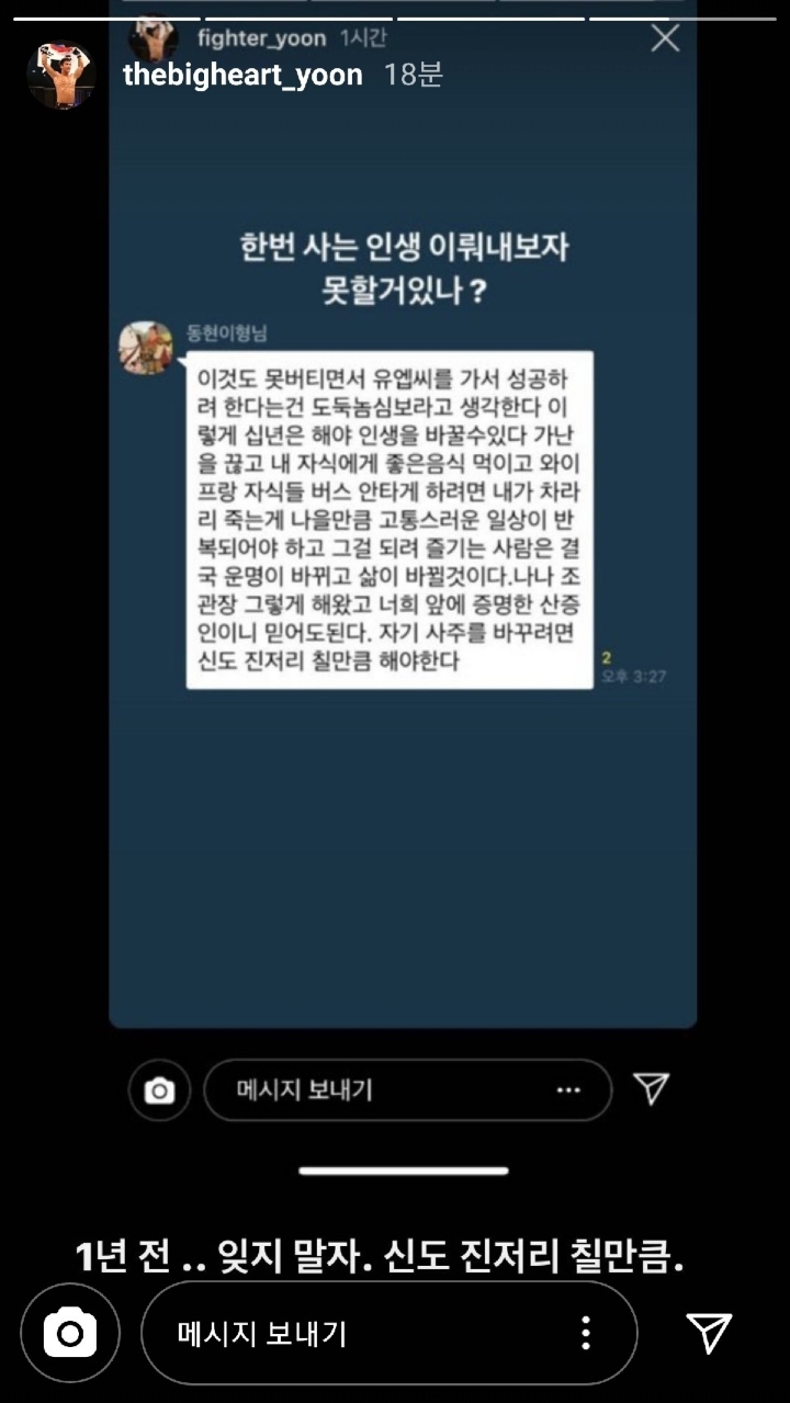 011c0987543c371dc1649faa707cda89d4020580