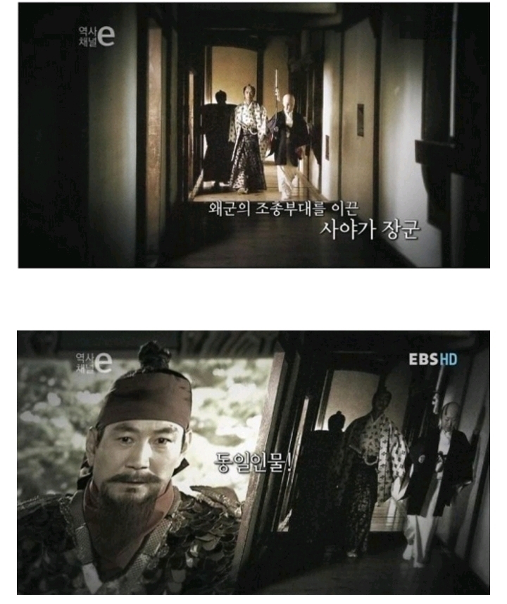 일본 극우들 사이에선 매국노 취급을 받고 있는 분 | 인스티즈