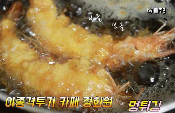 사실상 테트리스 일반인과 고수를 가르는 기술 | 인스티즈