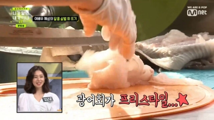 일어나자마자 게임방송보며 공부하는 여자연예인 | 인스티즈