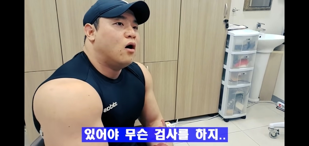 6년간 스테로이드를 쓴 보디빌더의 정자상태 | 인스티즈