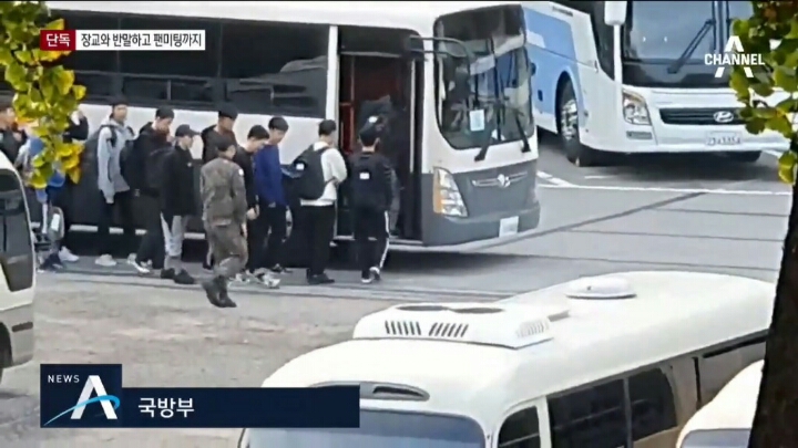 사실상 부활한 연예병사제도..장교에 반말하고 즉석팬미팅까지 | 인스티즈