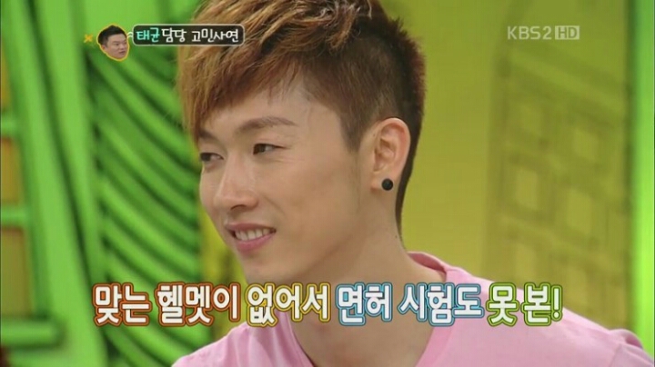 논산훈련소 창설 이래 머리가 가장 컸다는 남자.. | 인스티즈