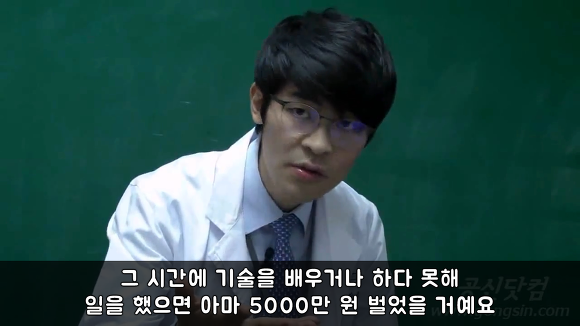 부모님은 죄인이 아니다 | 인스티즈