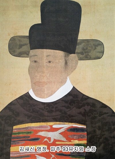 조선시대 배경 사극에서 몇십년 넘게 고쳐지지 않는 고증 오류 | 인스티즈