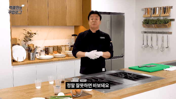 03497cc5332164a7bf6c52675d8ce7dbd59ed95e