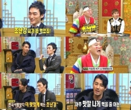 일본 가수 초난강이 얼마나 한국을 사랑하는지 알수있는 일화들 | 인스티즈