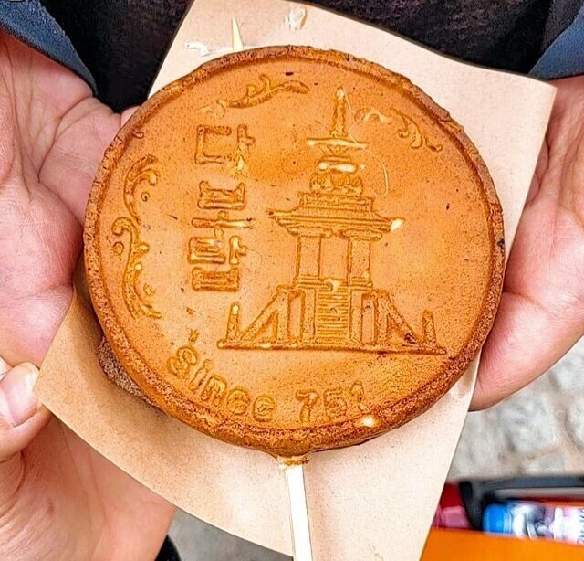 황금십원빵 이미지