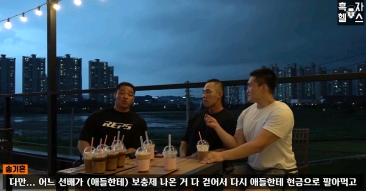 대한민국 보디빌딩계의 추악하고 치사빤스한 모습 | 인스티즈