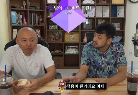 애플 풀빠따로 극딜하는 트위치 스트리머.jpg | 인스티즈