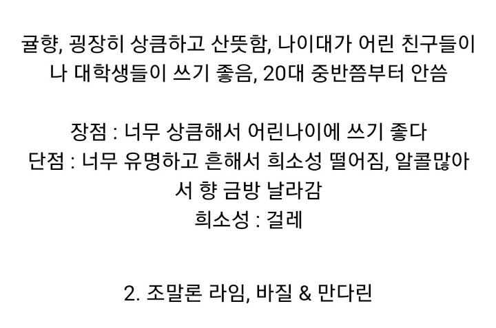 050ac7cc3ba726323514e6e702f2379c61298f42