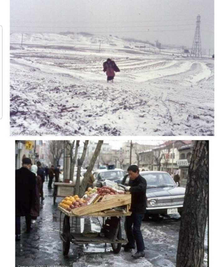 추억의 1970년대 사진들 | 인스티즈