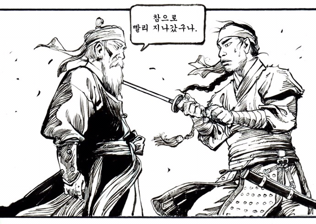 혼자 보기 아까운 웹툰 소개 - 3 | 인스티즈