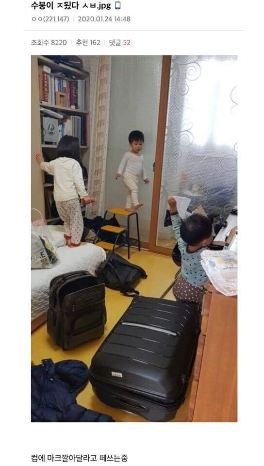 디씨 명절갤러리 모음 | 인스티즈