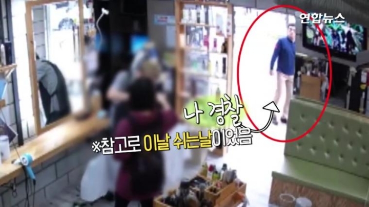 쉬는날에 중고나라 사기꾼 잡은 경찰.jpg | 인스티즈