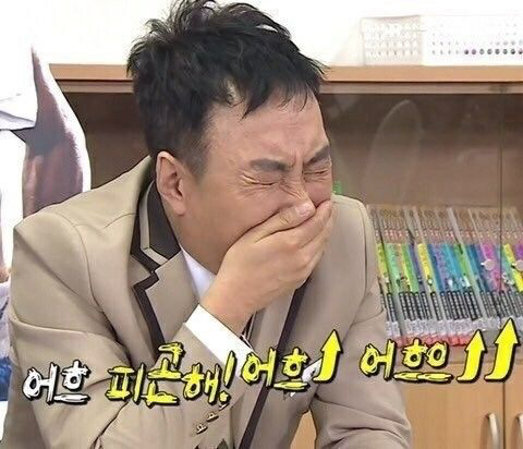 어린 무도 시청자가 커서 사회인이 되고 느낀점 | 인스티즈