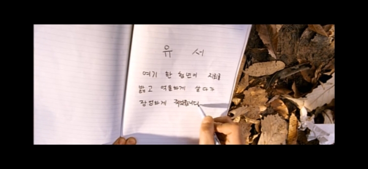 류승범 코믹연기 레전드 | 인스티즈