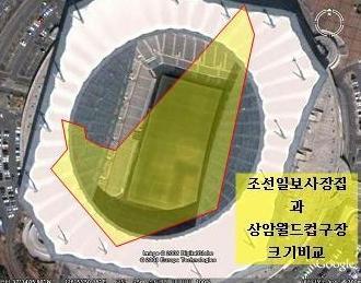 조선일보 사장 집 jpg | 인스티즈