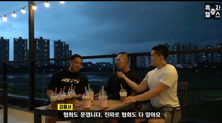 대한민국 보디빌딩계의 추악하고 치사빤스한 모습 | 인스티즈