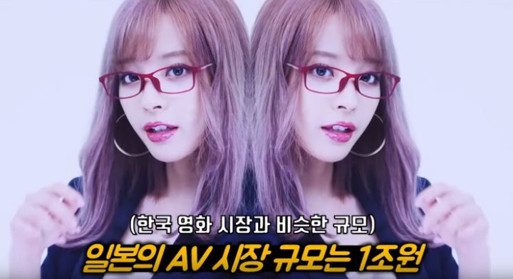 일본 여성들이 AV를 하는 이유.jpg | 인스티즈