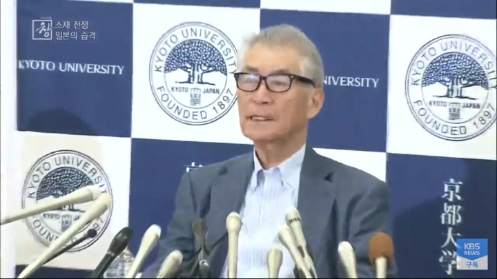 일본이 규제를 밀어붙일수 있는 이유 | 인스티즈