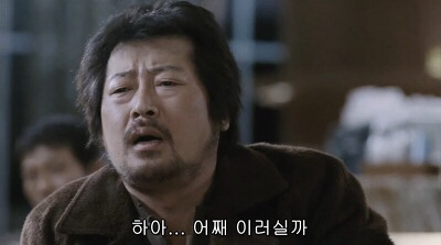 [] 형님들 제가 pt받고 3개월 운동했는데요 | 인스티즈