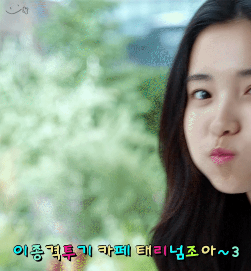 아다마 쐐기골 ㄷㄷㄷㄷㄷ.gif | 인스티즈