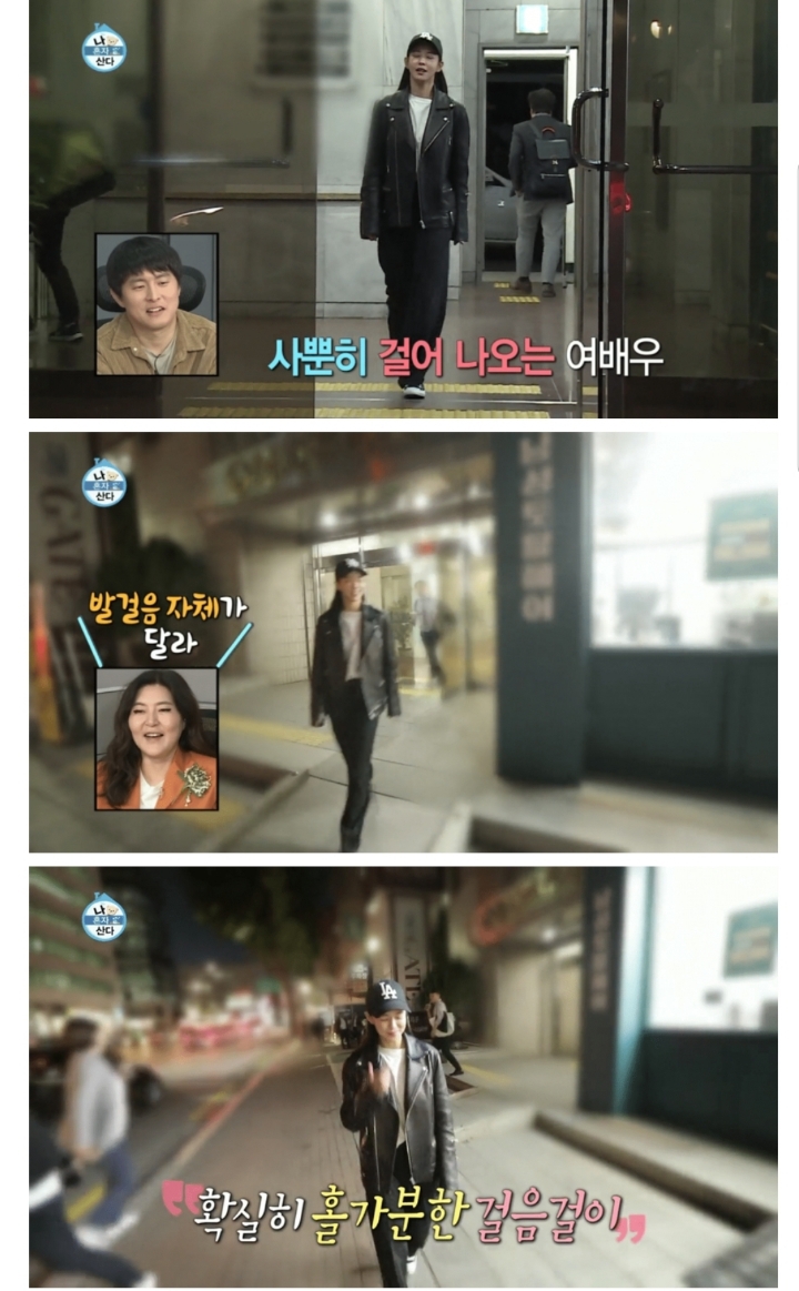 화장실이 너무 가고 싶은 여배우.jpg | 인스티즈