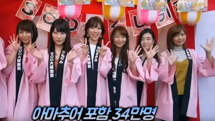 일본 여성들이 AV를 하는 이유.jpg | 인스티즈