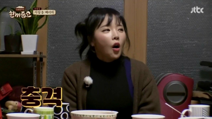 소 생간 먹고 7번의수술 jpg | 인스티즈