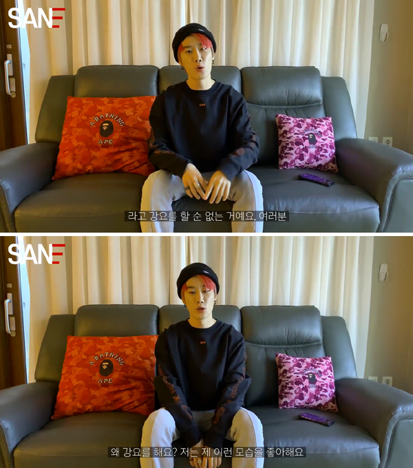 탈코를 지지한다는 산e | 인스티즈