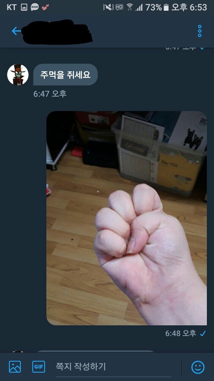 컴퓨터 수리 장인 | 인스티즈