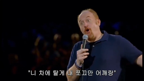 여친의 이별통보에 흉기로 145회찔러 살해한 남자.gisa | 인스티즈