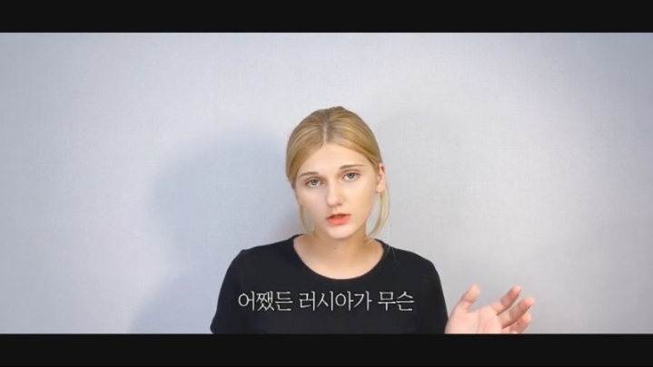 불곰국에 대한 오해를 풀고 싶은 소련여자 | 인스티즈