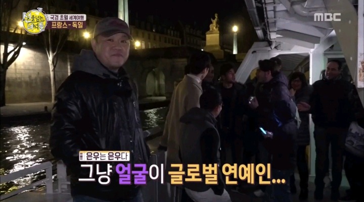 전세계 어디를 가도 통할거 같은 남자아이돌 비주얼 | 인스티즈