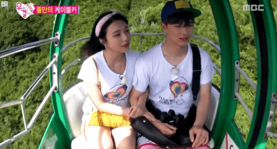 끼부리는 여자들 | 인스티즈