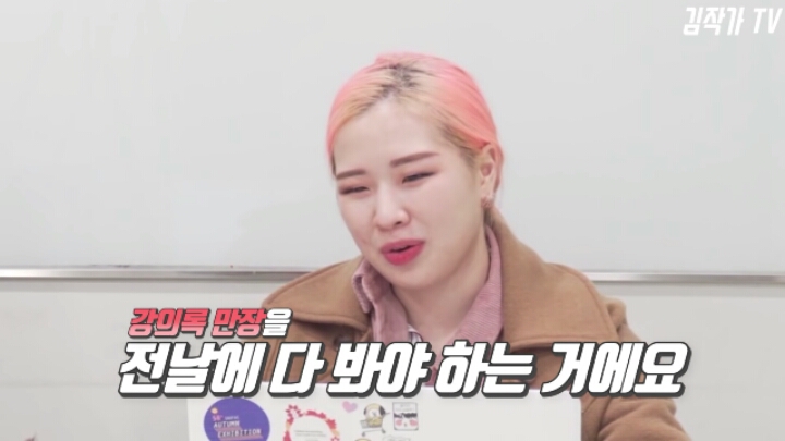 전국 1등이 말하는 의대 공부량 | 인스티즈