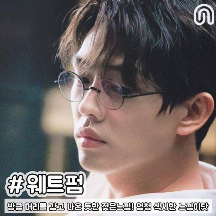 여심을 저격하는 헤어스타일.jpg | 인스티즈