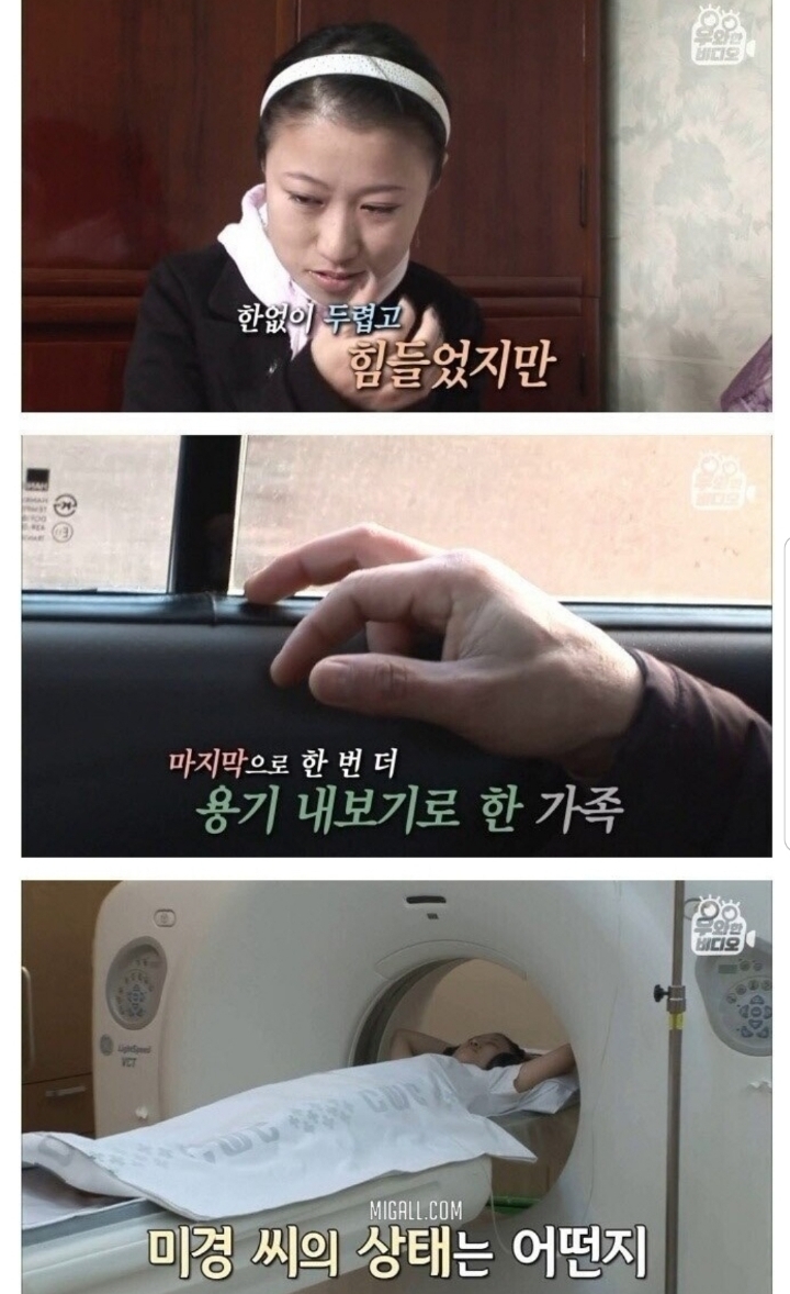 스압) 식도가 없이 태어난 아이.jpg | 인스티즈