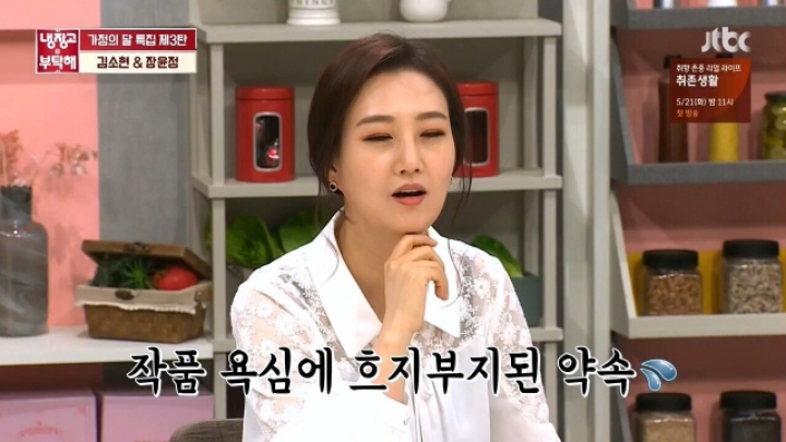 이렇게 뵙네요.jpg | 인스티즈